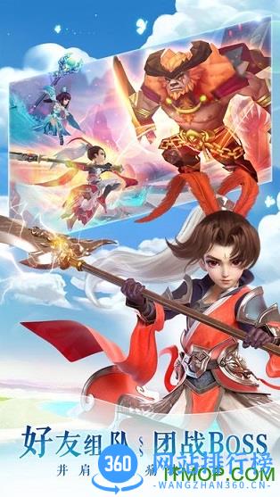 仙灵觉醒fan版本 v1.1.14 安卓最新版 0