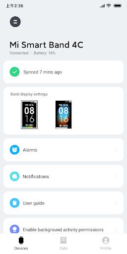 Xiaomi Wear小米穿戴国际版 v2.16.3 安卓版 0