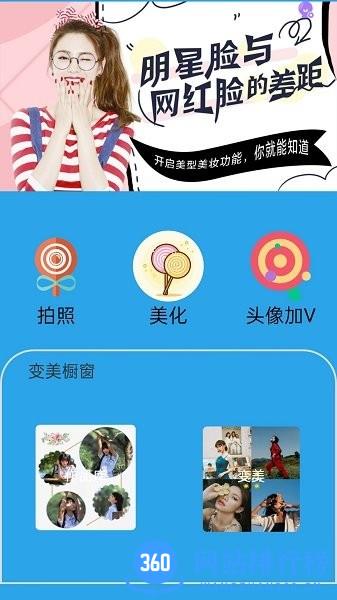 FiLMiC中文版 v5.4.9.6 安卓版 3