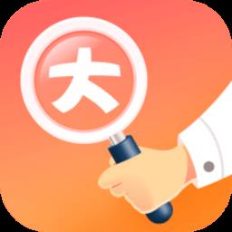 大字阅读神器免费版最新版