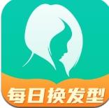 每日发型最新版