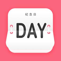 小熊便签官方版