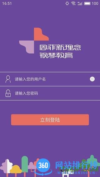 艾希贝尔最新版 v1.0.1 安卓版 1