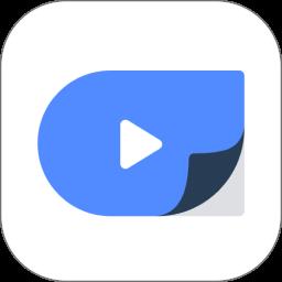一键去水印软件免费版