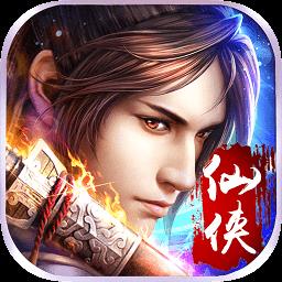 乱世祭双倍经验完整版