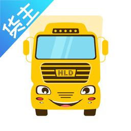 货拉多货主端app
