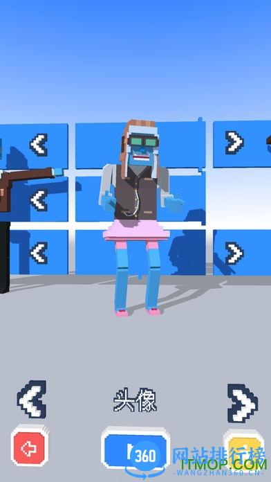 小心走路内购破解版(steppy pants) v2.0.1 安卓无限金币钻石中文版 0