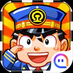 陌陌中华铁路最新版
