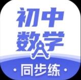 二四六正版蓝月亮精选