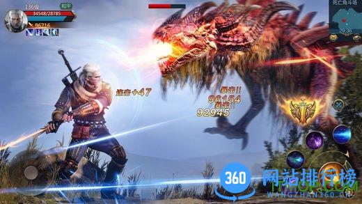 神话天堂无限元宝版 v1.0.0 安卓内购版 2
