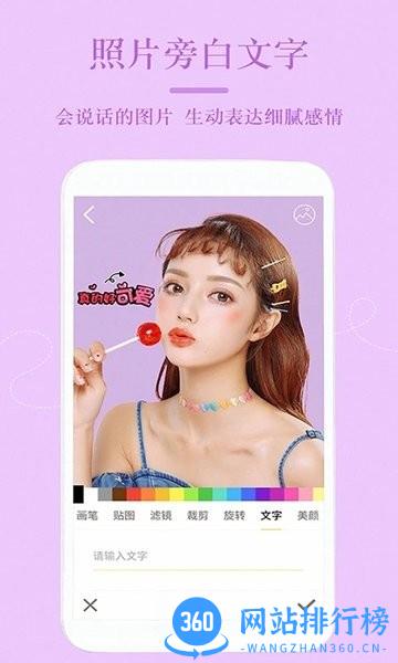 lightroom修图中文版 v9.2.9 安卓版 2