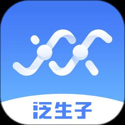 泛生子BRAVE最新版