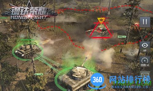 钢铁荣耀九游手游 v2.0 安卓版 0
