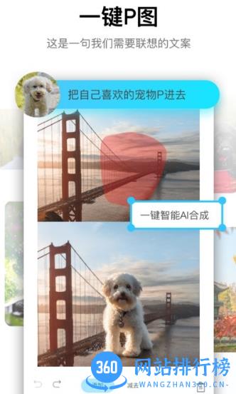 psgo最新版 v1.0.6 安卓版 1