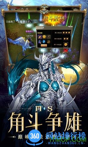 乐众海洋奏歌最新版 v0.0.0.6 安卓版 1