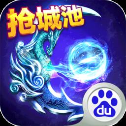 霸道剑灵觉醒百度版