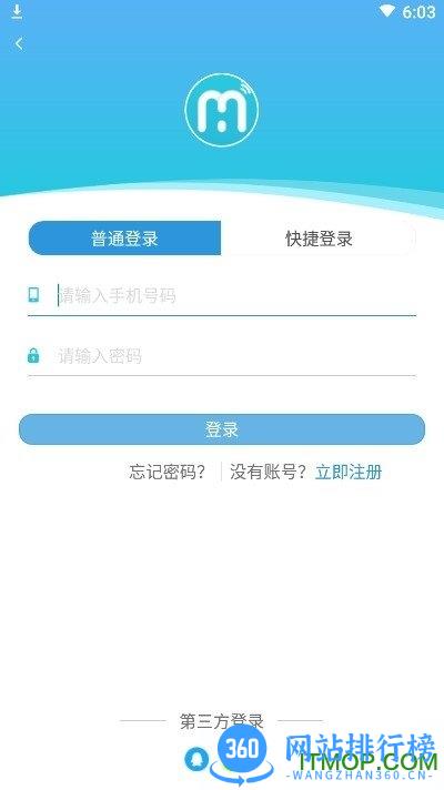 梦龙严选 v2.8.1安卓版 0