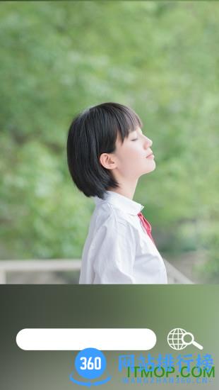 快去水印手机免费版 v5.3 安卓版 1