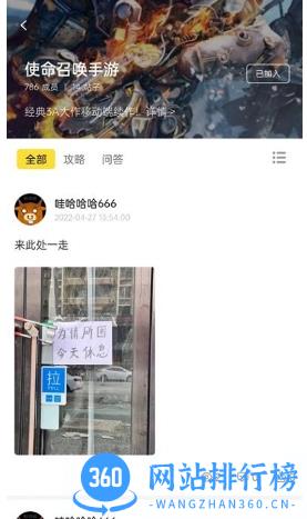 直接盒子app v1.0.0.16 安卓版 2