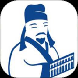 掌大师进销存