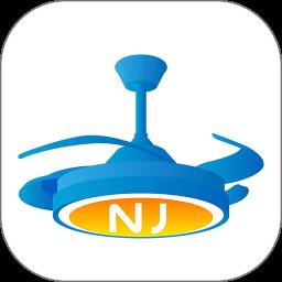 智扇灯控手机版