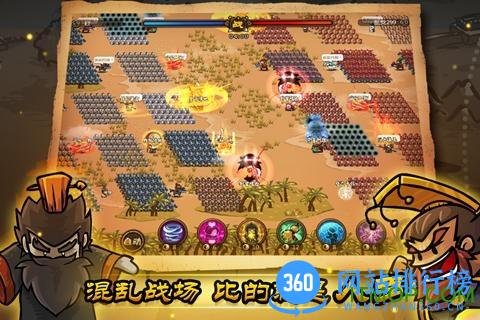 小小三国合战军团无限金币版 v1.7.2 安卓内购破解版 1