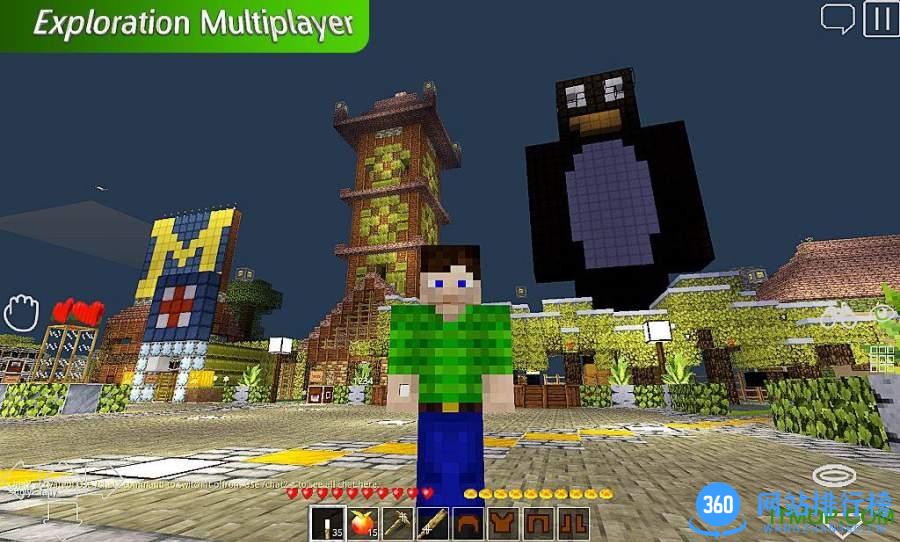 我的迷你世界生存联机版游戏 v1.06 安卓最新版 3