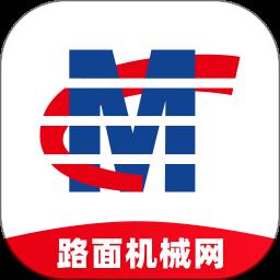 路面机械网手机版
