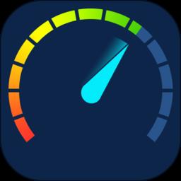 手机网络测速软件