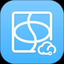 网证通云密钥客户端app