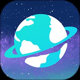 掌中星球app