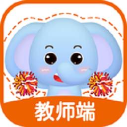 珠心算教师端