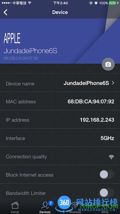 r7000华硕梅林路由器 v2.0.0.6.28 安卓版 1