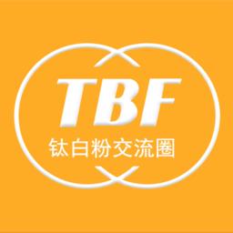 钛白粉交流圈app