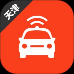 天津网约车考试题库app