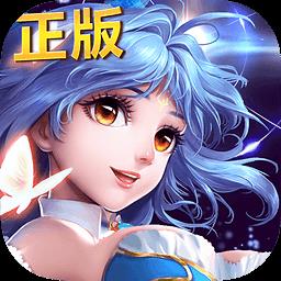 绝世唐门360版手机版