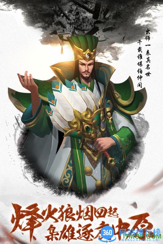 九游刀锋荣耀手机版 v1.0.0 官网安卓版 0