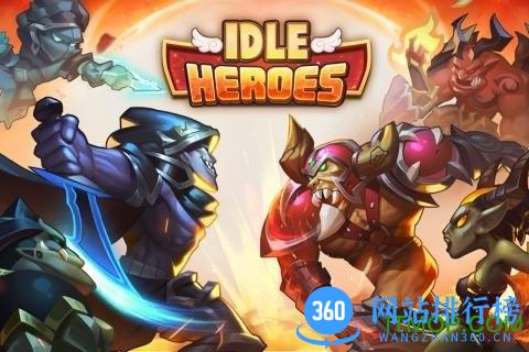 放置奇兵手游百度版 v1.11.0 安卓版 0