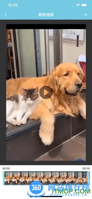 汉印美照 v2.4.21 安卓版 1