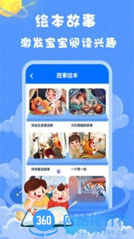 多领国app v5.100.4-china 安卓版 2