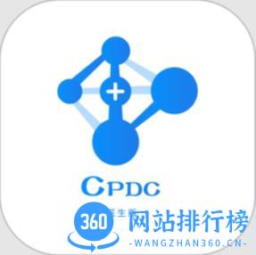 cpdc医生版