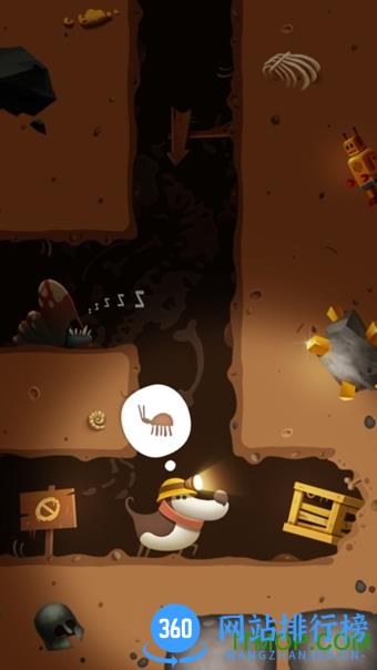 旅行小狗九游版 v7.18.92 安卓版 0