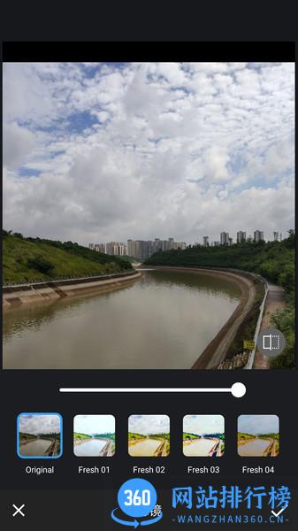 PS图片修图编辑 v4.1.4 安卓版 0