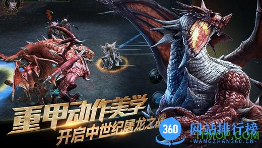 Raven掠夺者小米版 v3.0.1 安卓版 1