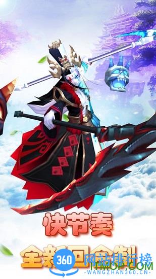 崩坏梦幻内购破解版 v1.0.0 安卓无限水晶版 1