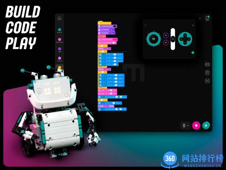 mindstorms头脑风暴软件 v10.5.0 安卓版 0