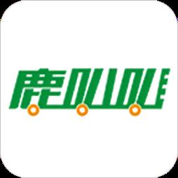 鹿叭叭拖车