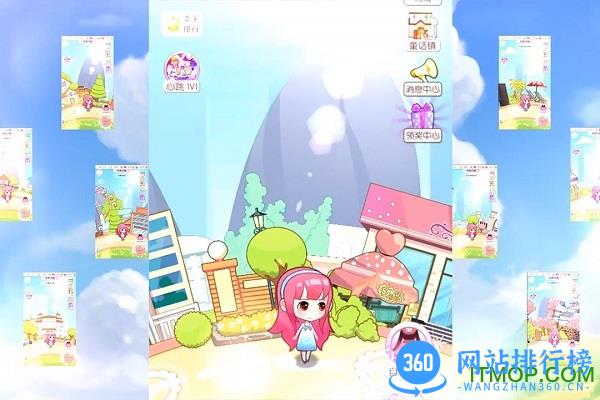 梦幻童话镇2内购破解版 v1.0.0.3 安卓版 0