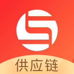 销巴供应链app