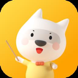 错题教练最新版